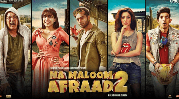 na-maloom-afraad-2