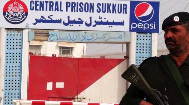 Sukkur Jail